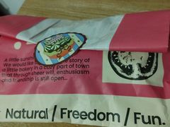 -PAOPAO Bakery&Café(港汇店)