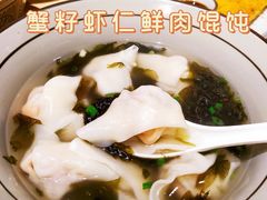 -南小蟹手工點心(三里屯店)