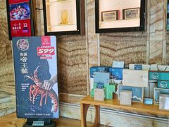 -凯逸轩·匠心粤菜(中城名仕汇店)