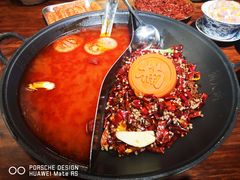-楠火锅(绿地新都会店)