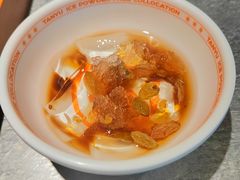 -探鱼·鲜青椒爽麻烤鱼(天河优托邦店)