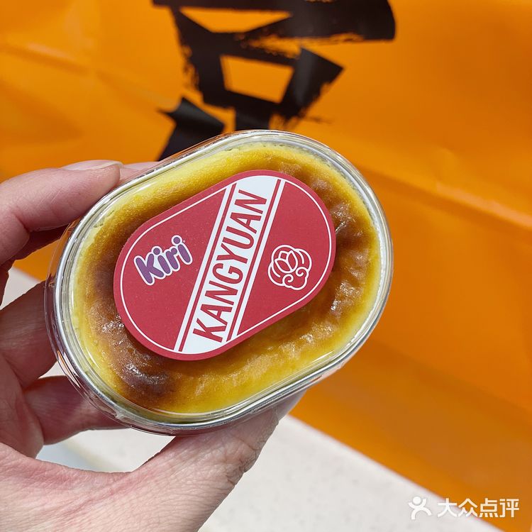 广莲申性价比超高的中式点心铺