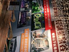 -天行健身＆天行拳馆跆拳道·格斗TXGYM