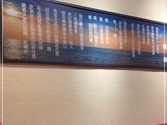 -千金一碗·宝岛一村(韩国街店)