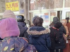 -石饮红星包子(中山路店)