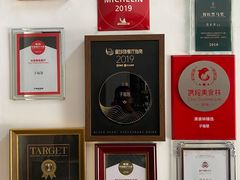 -子福慧(虹桥店)