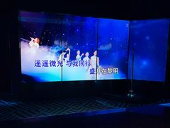 -纯K(打浦桥店)