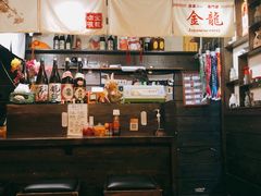 -金龙咖喱