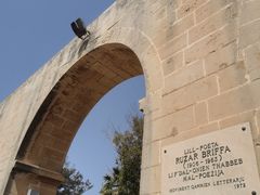 -上巴拉卡花园和下巴拉卡花园