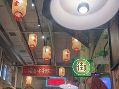 -江北北火锅馆·公路夜市(魏公村店)