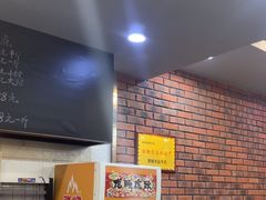 -长安后宰门水盆羊肉(新都心店)