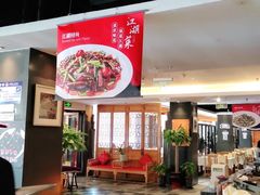 -辣婆婆(航天桥店)