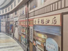 -银泰百货(厦门国贸中心店)