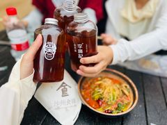 -沙州食驿·非遗小吃夜市