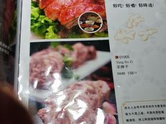 -阿西娅食府(中关村店)