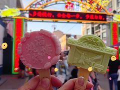 -哈尔滨医科大学附属第一医院(南岗院区)