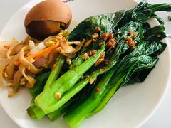-康乃馨保健中心(第十一分店)