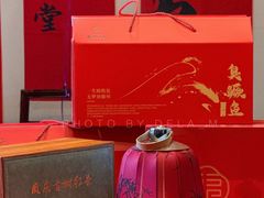 -徽州小镇(高新店)