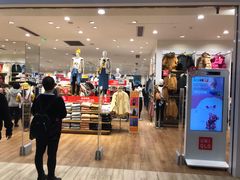 -优衣库(广州恒宝广场店)