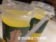 -绿茶餐厅(西单老佛爷店)