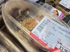 -AEON永旺(东方宝泰店)