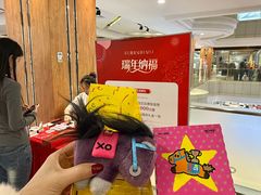 -远大购物中心(南岗店)
