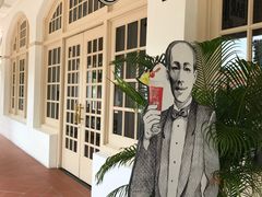 -Long Bar(莱佛士酒店)