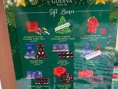 -歌帝梵(大运河购物中心店)