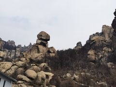 -崂山巨峰游览区