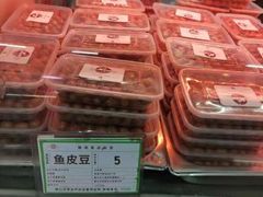 -鞍山市上海信利熏腊店(站前总店)