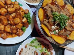 -永生號(未来城店)