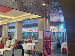 -普天和酒楼(天津之眼店)