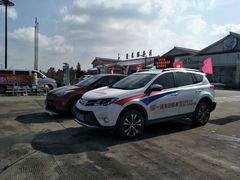 -烟台东联一汽丰田4S店(福山区店)