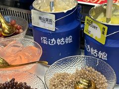 -溪边姑娘·拉丝酸奶水果捞(春熙路店)