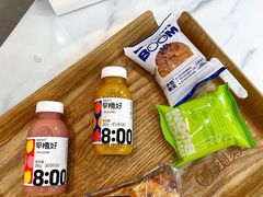 -手感麦夫(黄兴中路五一店)