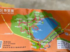 -济南马套将军山