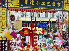 -循礼门鲜花花市(武汉循礼门店)