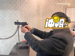 -真枪会射击俱乐部(河西中央公园店)