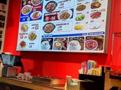 -阿当·小炒牛肉面(人广店)