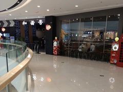 -和谐号(全运路万达店)