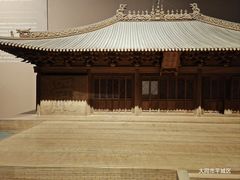 -大同市博物馆