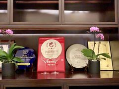 -Yan Ting 宴庭中餐厅(上海静安瑞吉酒店)