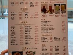 -南门涮肉(国贸商城店)