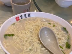 -留芳·文旅古月楼(老街店)