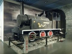 -中国铁道博物馆(正阳门馆)