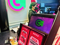 -CC BAGEL&SCONE 贝果与司康(南开大悦城店)