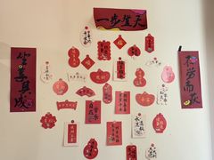 -梨川洞韩式烤肉(古子城店)