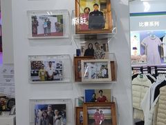 -YONEX网羽有约(新街口店)