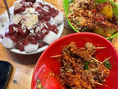 -冒椒火辣(太古里店)