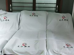 -深蓝盲人推拿·颈肩腰腿疼痛·艾灸调理(清河店)